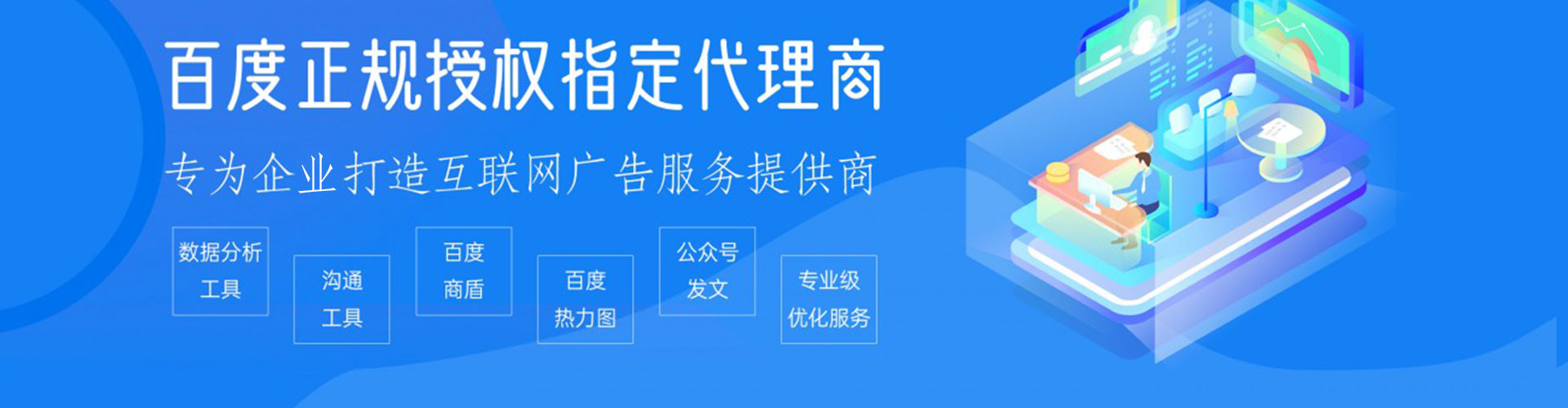 耿马微博信息流