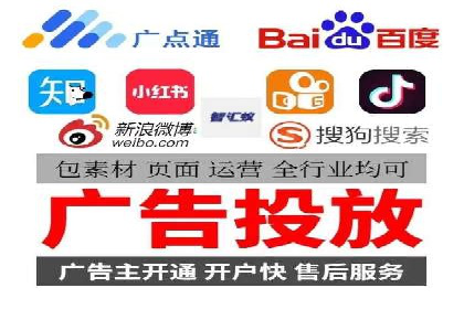信息流推广在抖音的运用案例